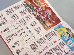 -DQ·蛋糕·冰淇淋(南开大悦城2F店)