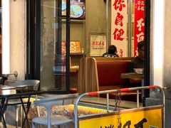 -孖记茶档·热腾茶餐(江南西plus店)