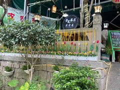 -壹笑茶庄