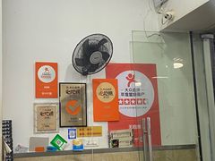 -无招牌