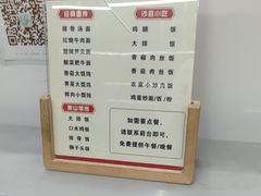 -爱车行 奥迪 奔驰 宝马 保时捷 路虎 专业 维修保养 原厂 奥迪改装升级 中心(静安店)