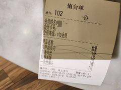 -渝信川菜 · 川味家常菜(财富购物中心店)