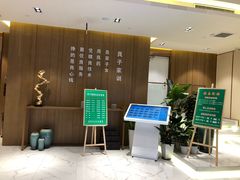 -良子足疗按摩