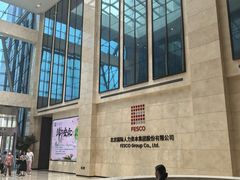 -世东国际