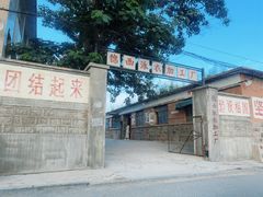 -兴城海滨风景区