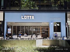 -LOTTA COFFEE(安居博文苑店)