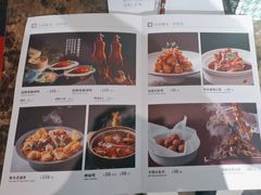 -大鸭梨烤鸭(花园村店)