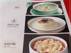 -江南厨子(万象天地店)