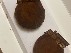 脏脏蛋挞-好利来(SM空港店)