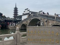 -千灯古镇