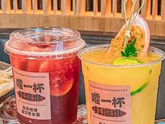 -月满大江千层肚火锅(锦城大道店)