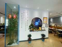 -山海菜馆·海肠捞饭·青岛菜(栈桥店)