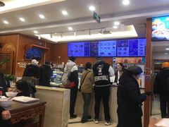 -丝路伊兰·兰州牛肉面(牛街总店)