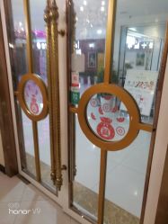 -Dr.林醫生产后修复·超级店(南京江宁同曦店)