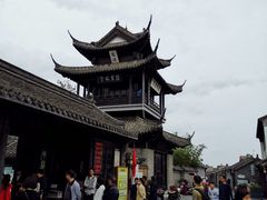 -盂城驿-南门大街