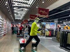 -天河体育中心