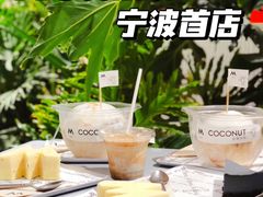 -M Stand(宁波万象城店)
