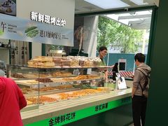 -泸溪河桃酥(西直门凯德店)