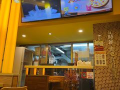 -尊宝比萨(金沙店)