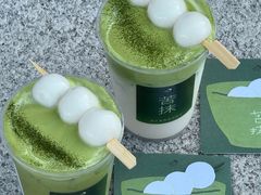 -喜茶(南昌王府井店)