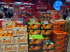 -盒马鲜生(大成店)