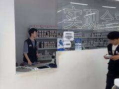 -优购镜仓(黄岛吾悦店)