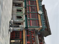 -星巴克臻选(北京前门大街店)