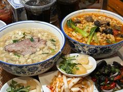 -毅祥斋老孙家泡馍(西羊市店)