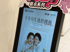 -海马体照相馆(上海万象城店)