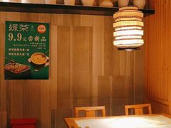 -绿茶餐厅(西单老佛爷店)