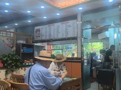 -牛街同乐祥肉饼店(天通苑店)