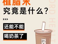 -名流健康高端体检中心·名宾门诊·健康管理