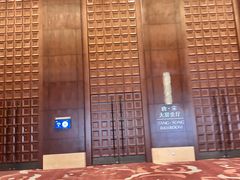 -北京首都机场希尔顿酒店