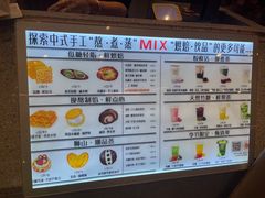 -君之狮子山·轻糖烘焙(松江印象城店)