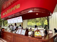 -武汉知音号