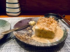 和风豆腐-戏作寿司(观音桥店)