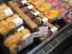 -Olé精品超市(天汇广场店)