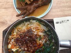 -小满手工粉(杭州滨江龙湖店)
