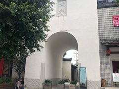 -三坊七巷历史文化街区