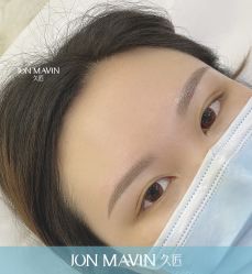 -久匠半永久纹眉