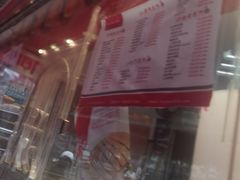 门面-山林熟食(兰溪路店)