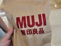 -MUJI无印良品(茂业天地店)