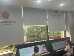 -Mr.先声音乐(东海店)