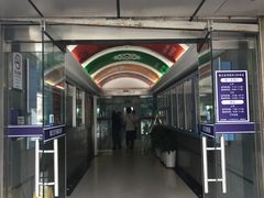 -上海市徐汇区口腔医院