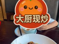 -衢农会·衢州菜·宴请(国际机场店)