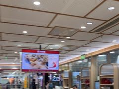 -喜家德虾仁水饺(青岛永旺东部店)