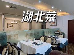 -黄鹤楼湖北特色菜(高碑店)