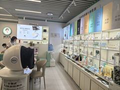 -天丰利生活MALL(和平里店)