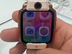 -万达广场(扬州邗江店)