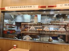 -塔斯汀中国汉堡(白云京溪地铁站店)